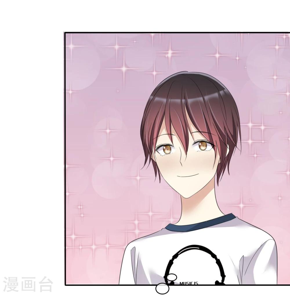 第48话 恋爱是费劲心机的游戏-第49话