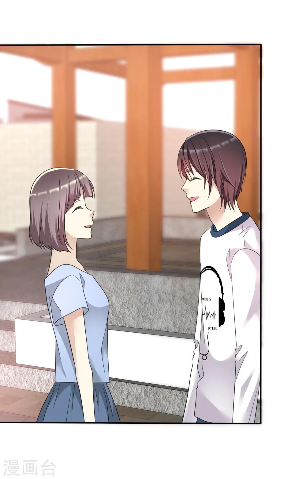 第48话 恋爱是费劲心机的游戏-第49话