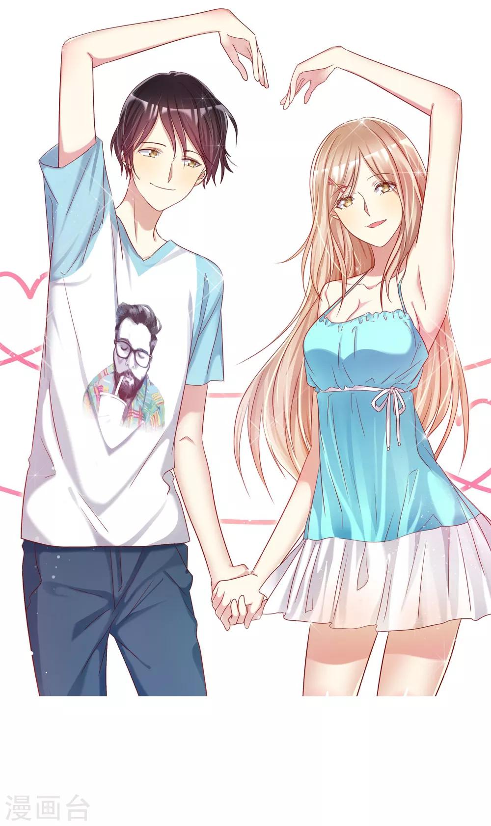 第52话 人生还是爱情-第53话