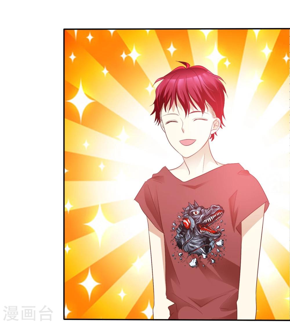 第54话 远距离恋爱哪里美-第55话