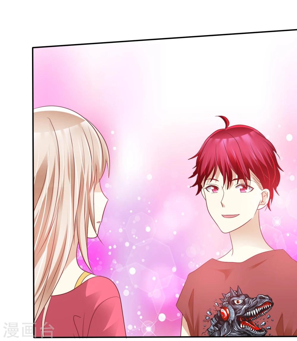 第54话 远距离恋爱哪里美-第55话