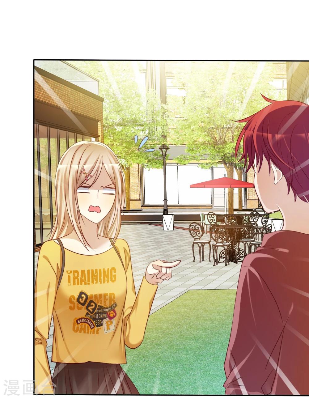 第56话 壁咚什么不是谁做都可以-第57话