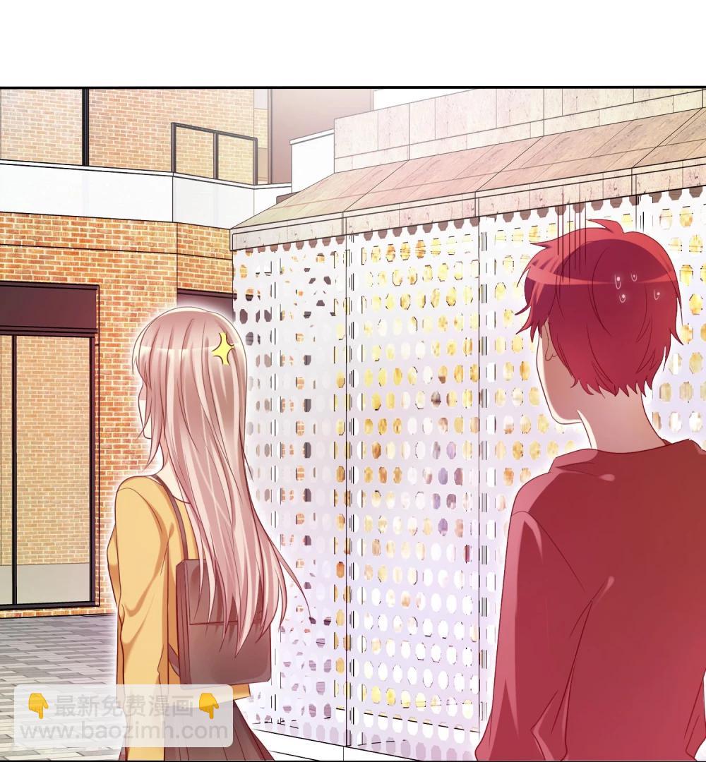 第56话 壁咚什么不是谁做都可以-第57话