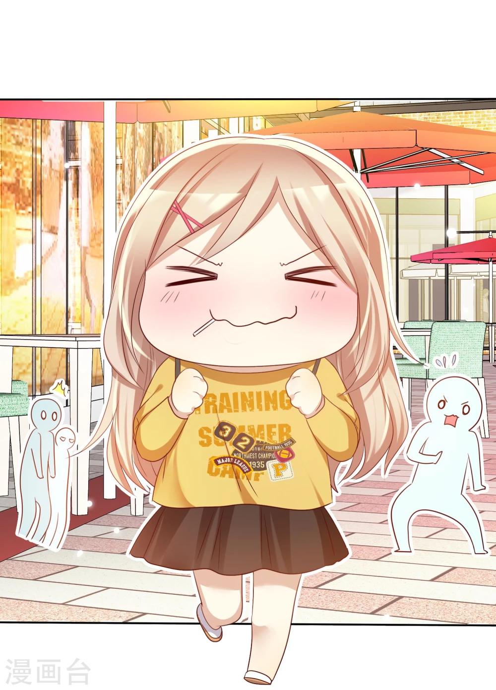 第56话 壁咚什么不是谁做都可以-第57话