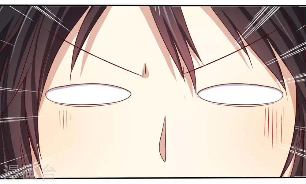 第6话 直男学霸vs美女学渣-第7话