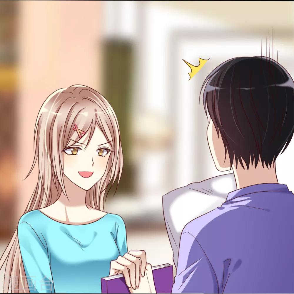 第6话 直男学霸vs美女学渣-第7话