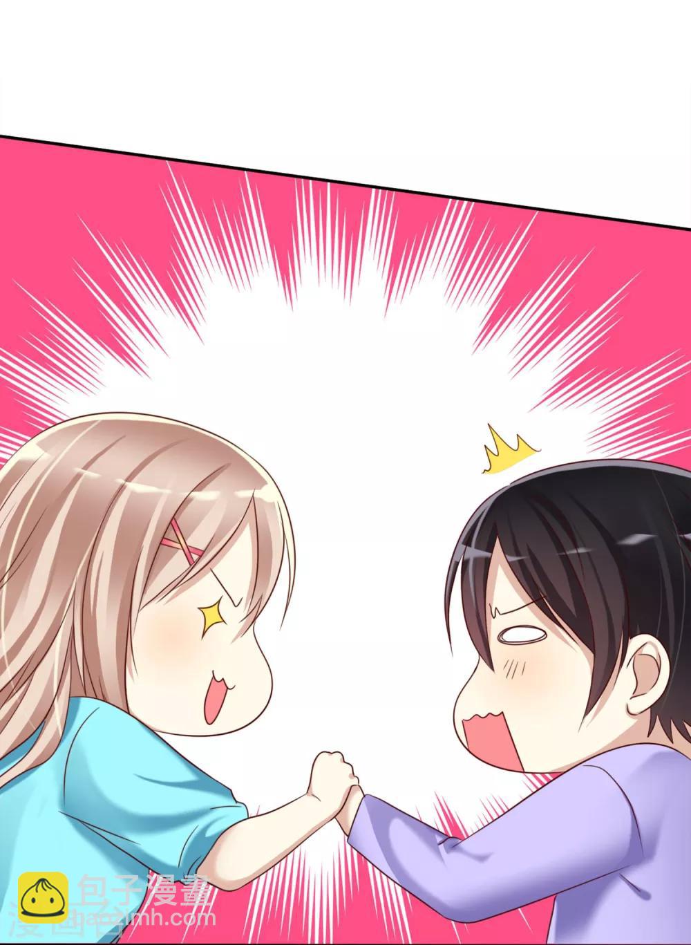 第6话 直男学霸vs美女学渣-第7话