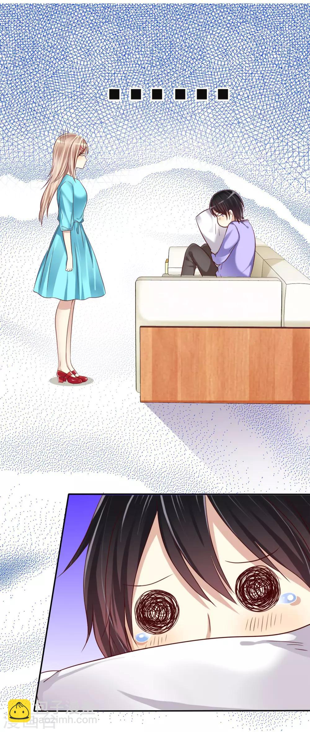 第6话 直男学霸vs美女学渣-第7话