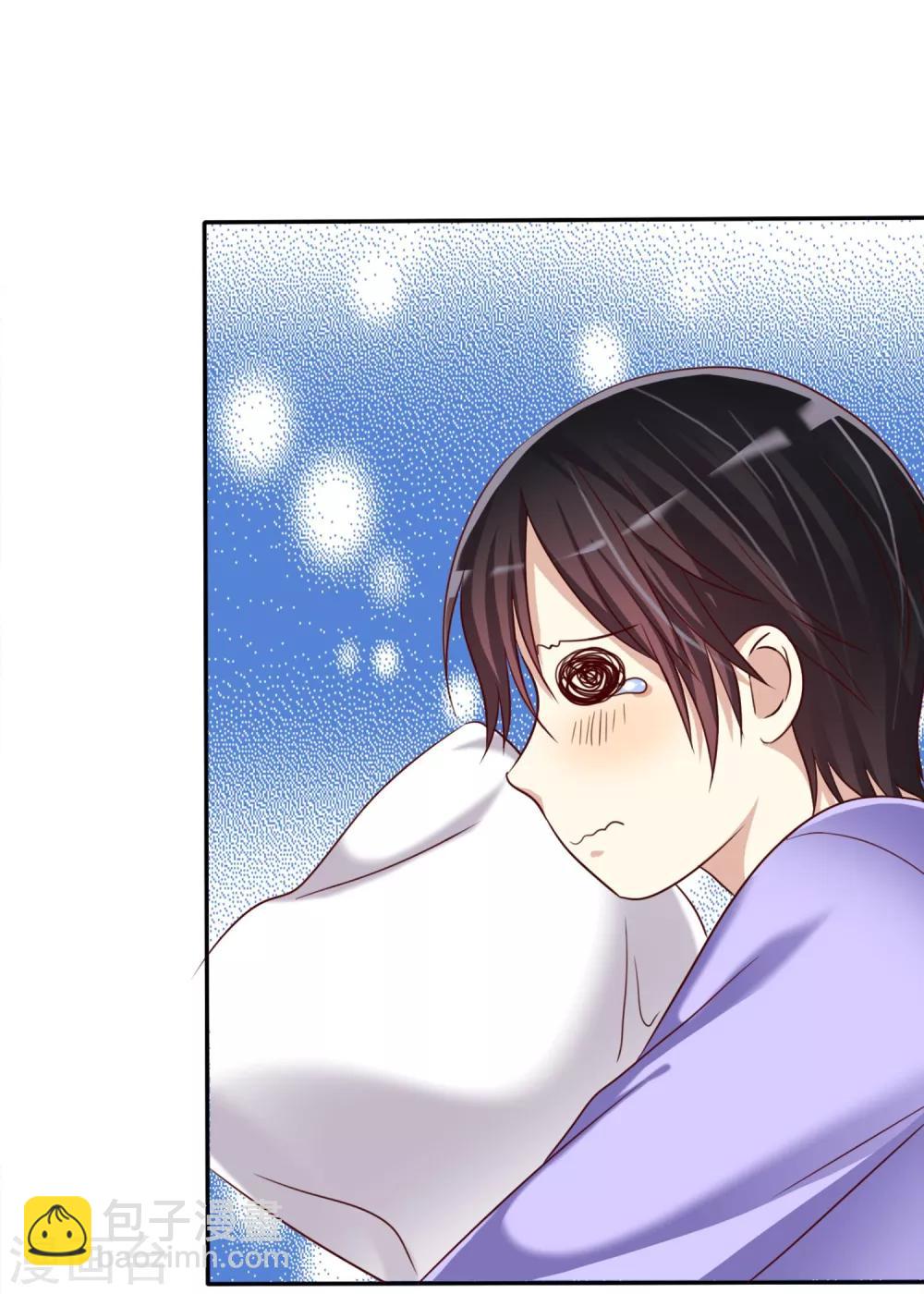 第6话 直男学霸vs美女学渣-第7话