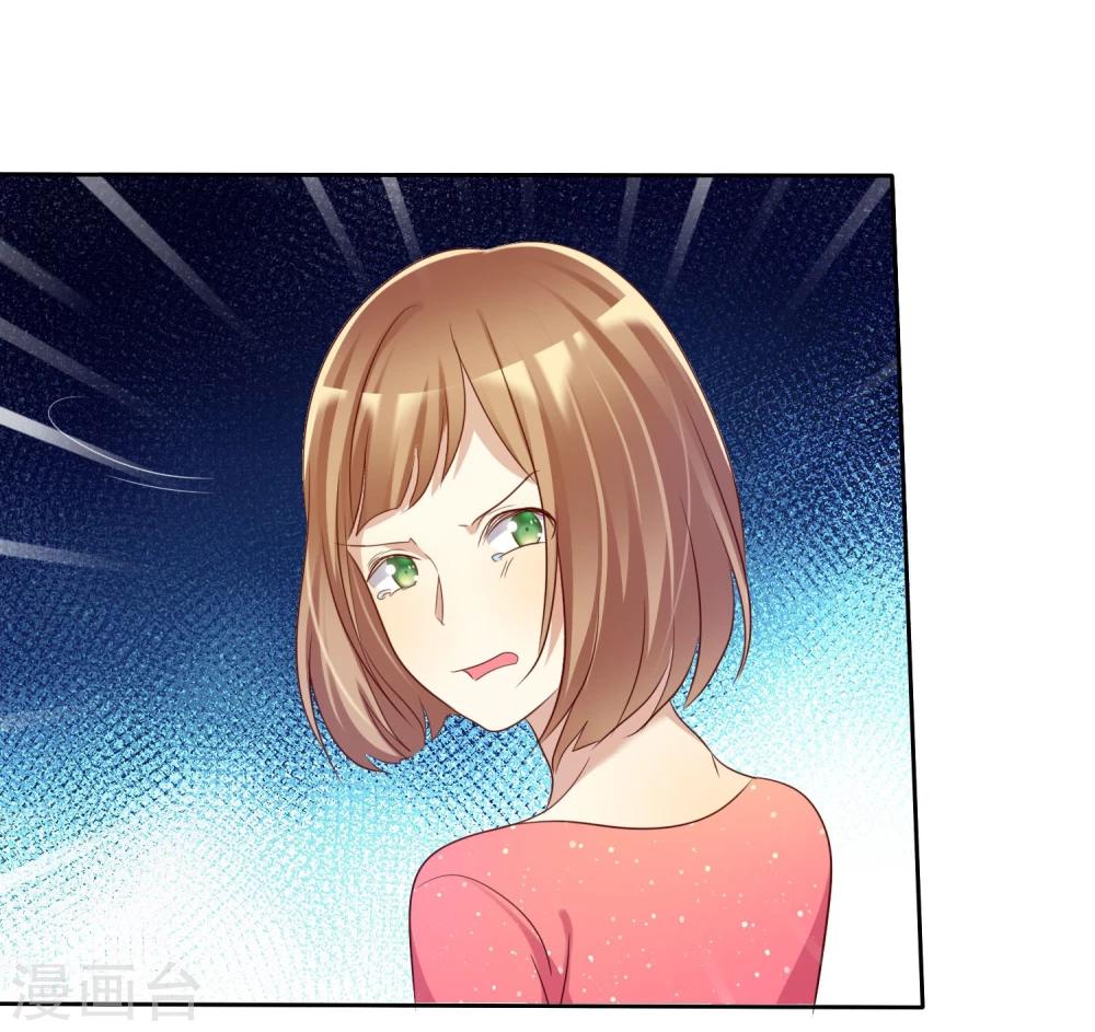 第60话 大姐什么不要乱叫-第61话