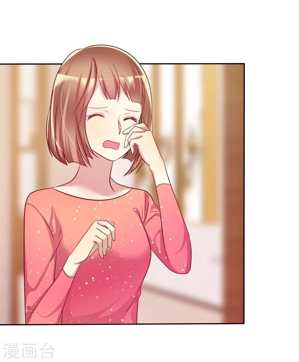 第60话 大姐什么不要乱叫-第61话