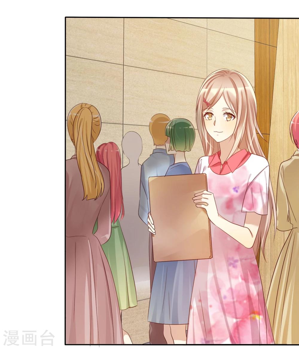 第62话 食堂误会-第63话