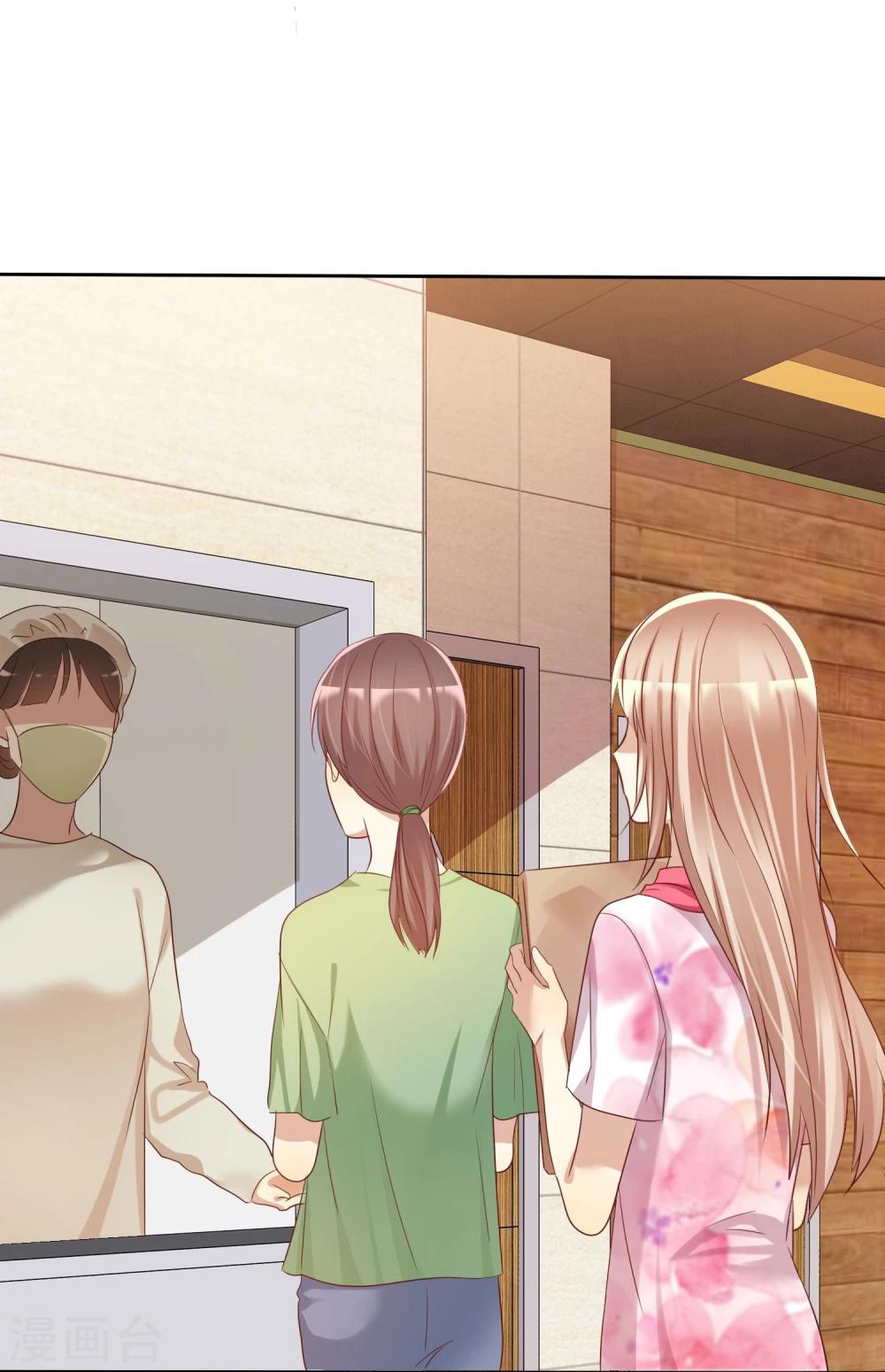 第62话 食堂误会-第63话