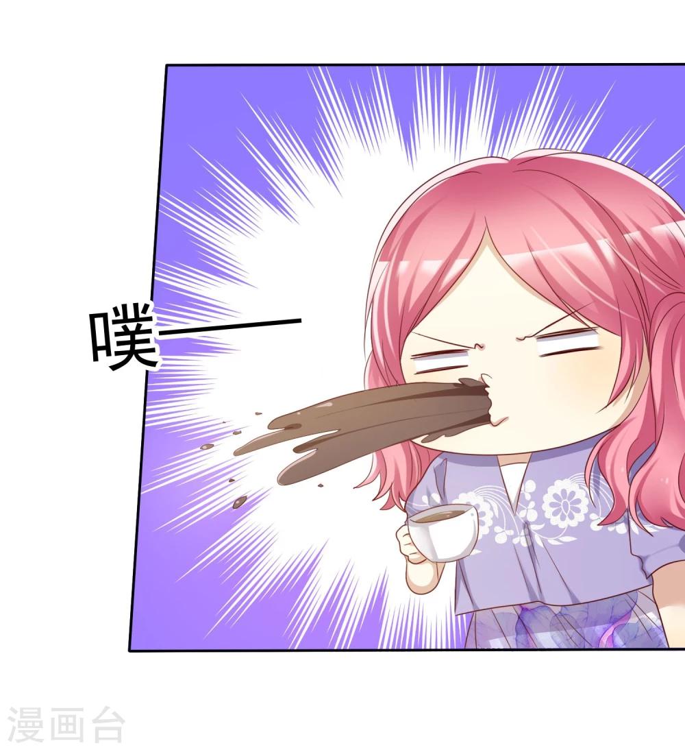 第64话 遇见对你更好的人2-第65话