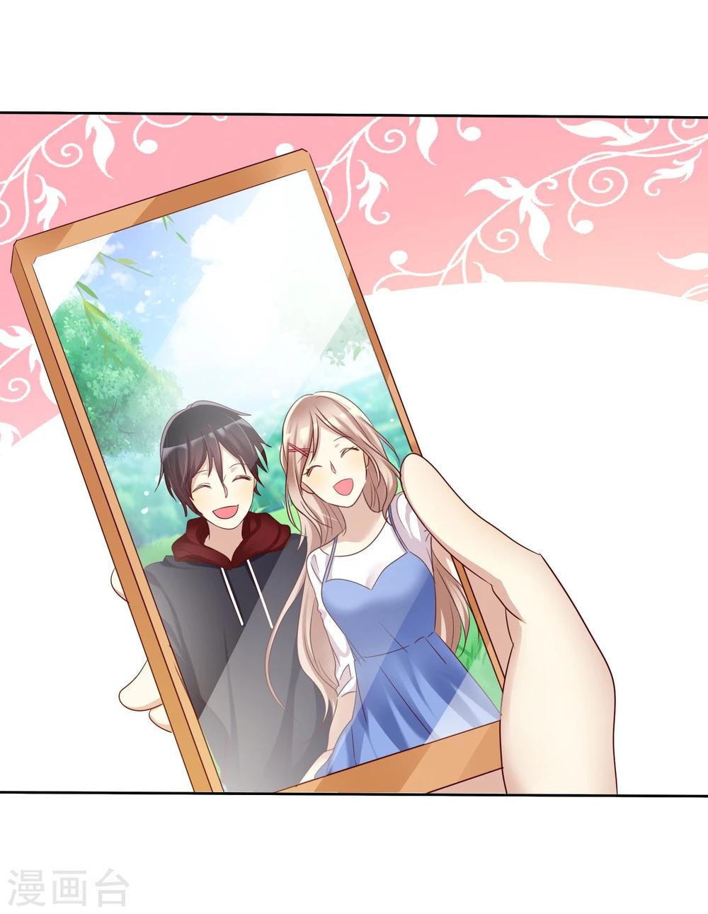 第64话 遇见对你更好的人2-第65话