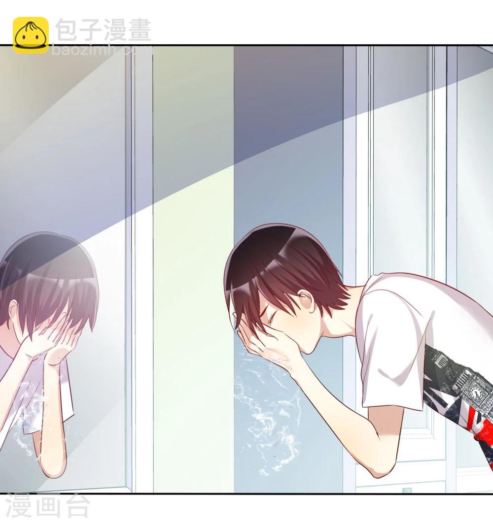 第64话 遇见对你更好的人2-第65话