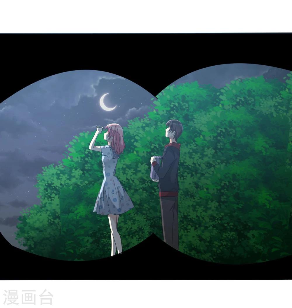 第68话 向流星许下关于你的愿望-第69话