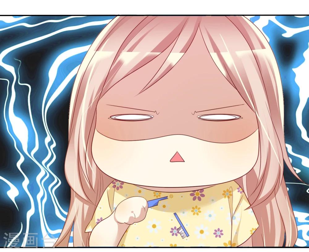 第70话 时刻记着我不是单身-第71话