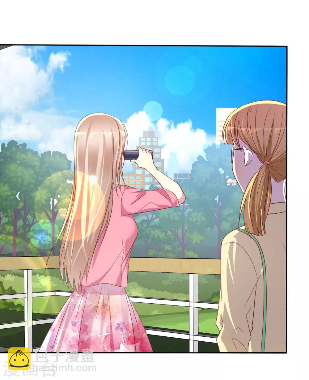 第74话 我被男人给绿了-第75话