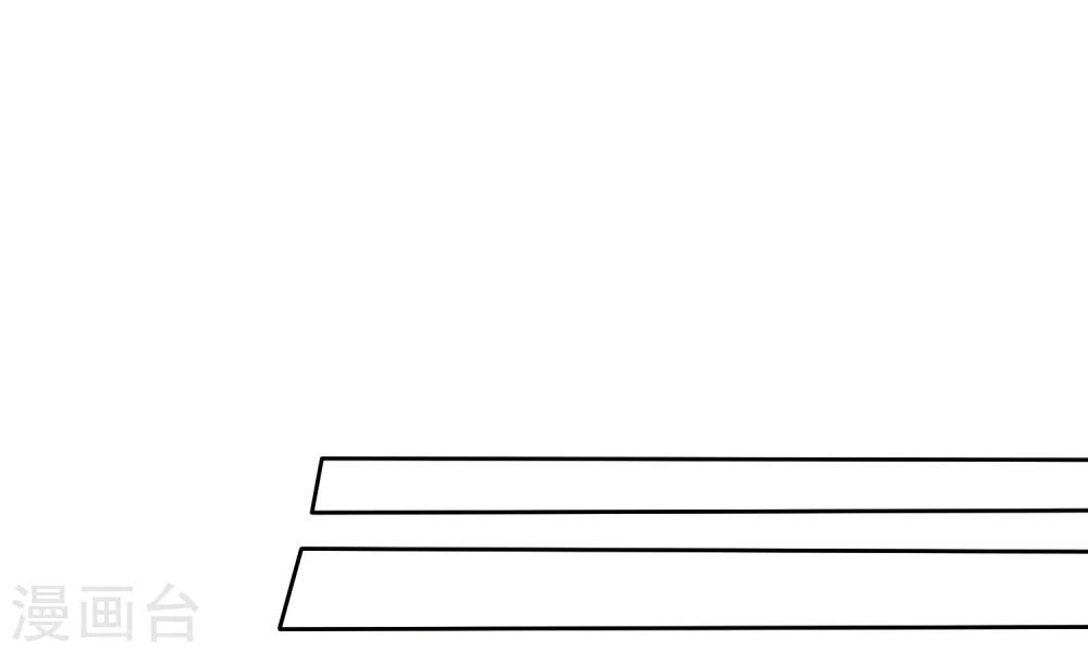 第75话 可以帮帮我吗？-第77话