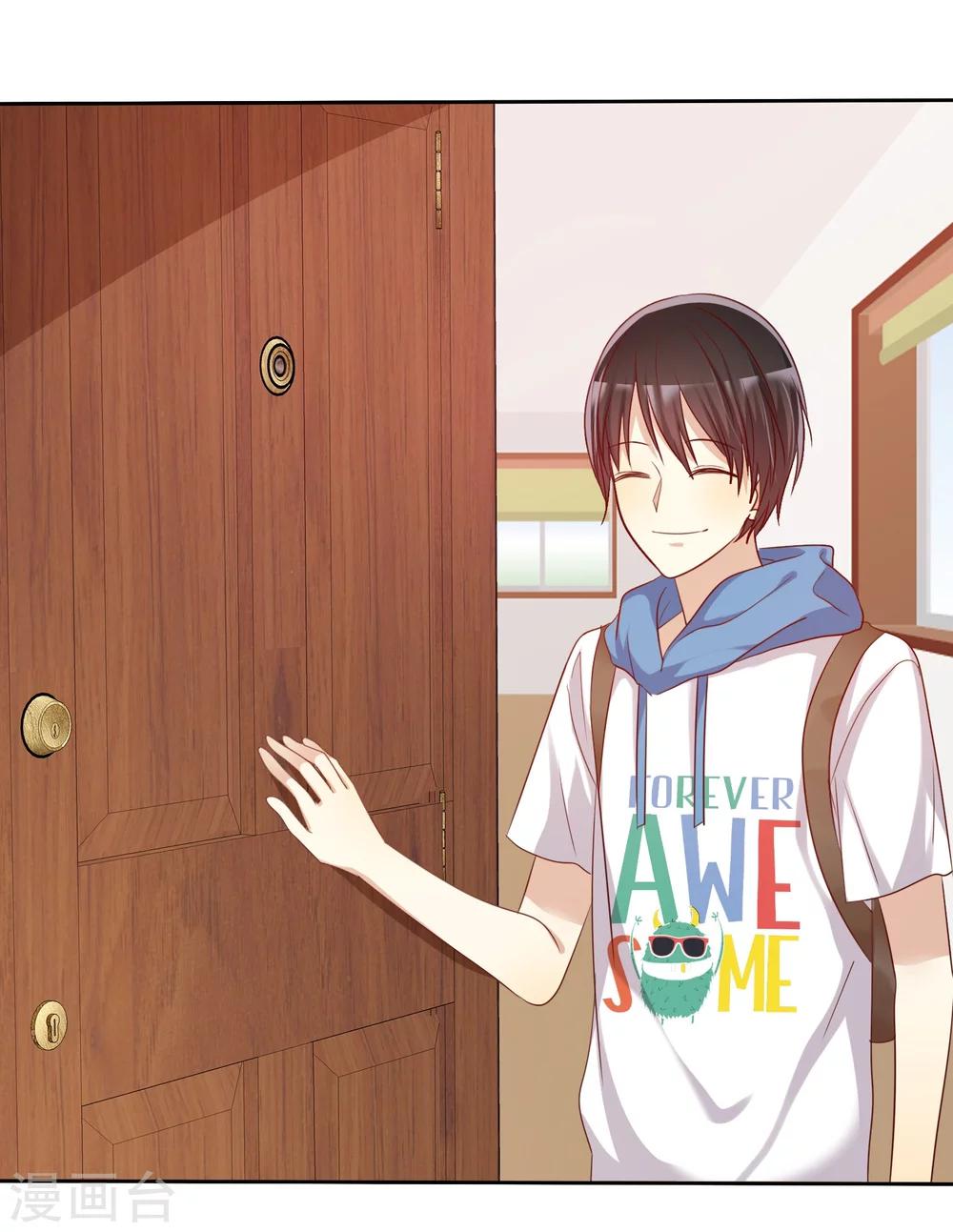 第75话 可以帮帮我吗？-第77话