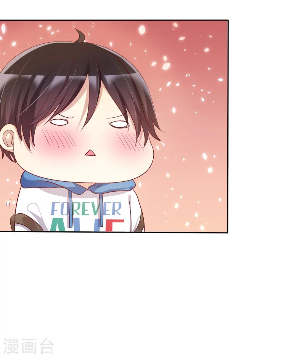 第75话 可以帮帮我吗？-第77话