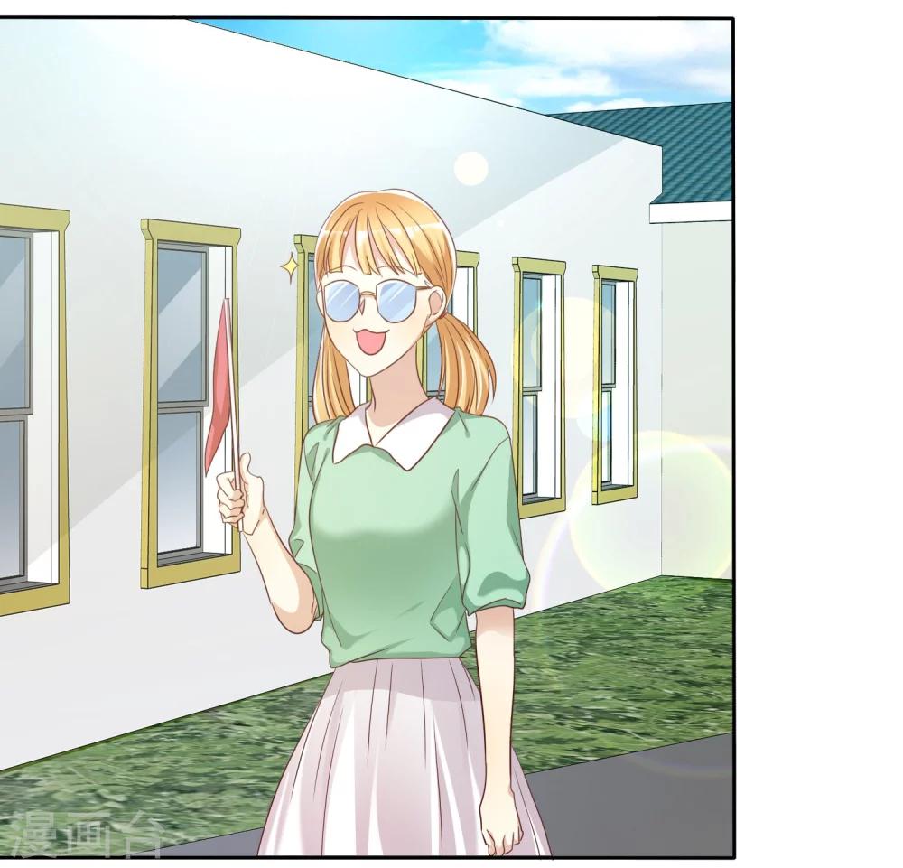 第77话 情敌是个白富美-第79话