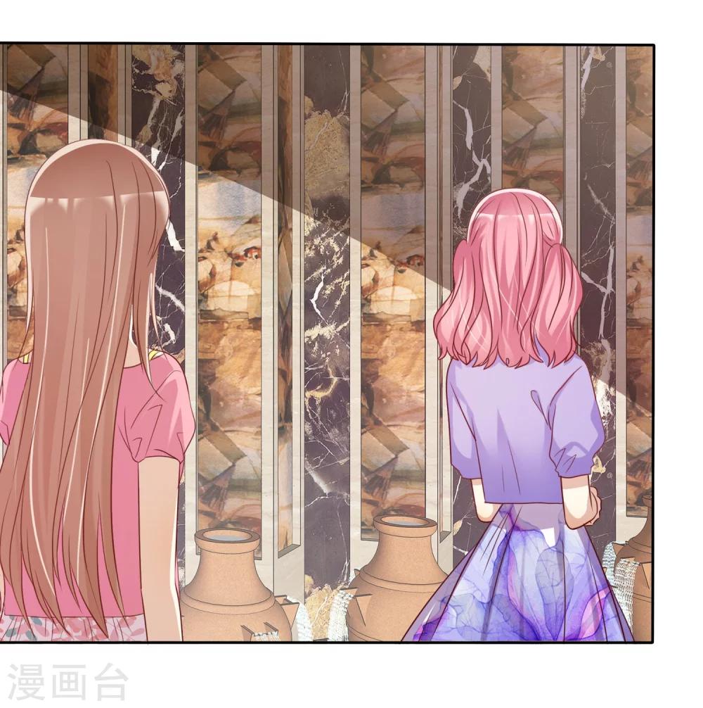 第77话 情敌是个白富美-第79话