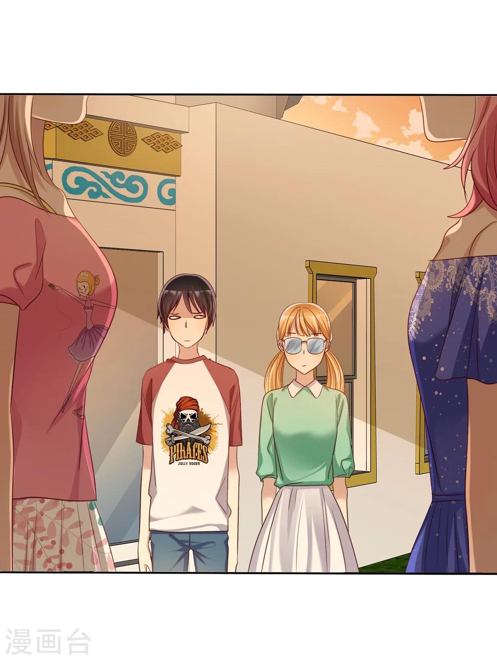 第79话 我就是喜欢你！-第81话