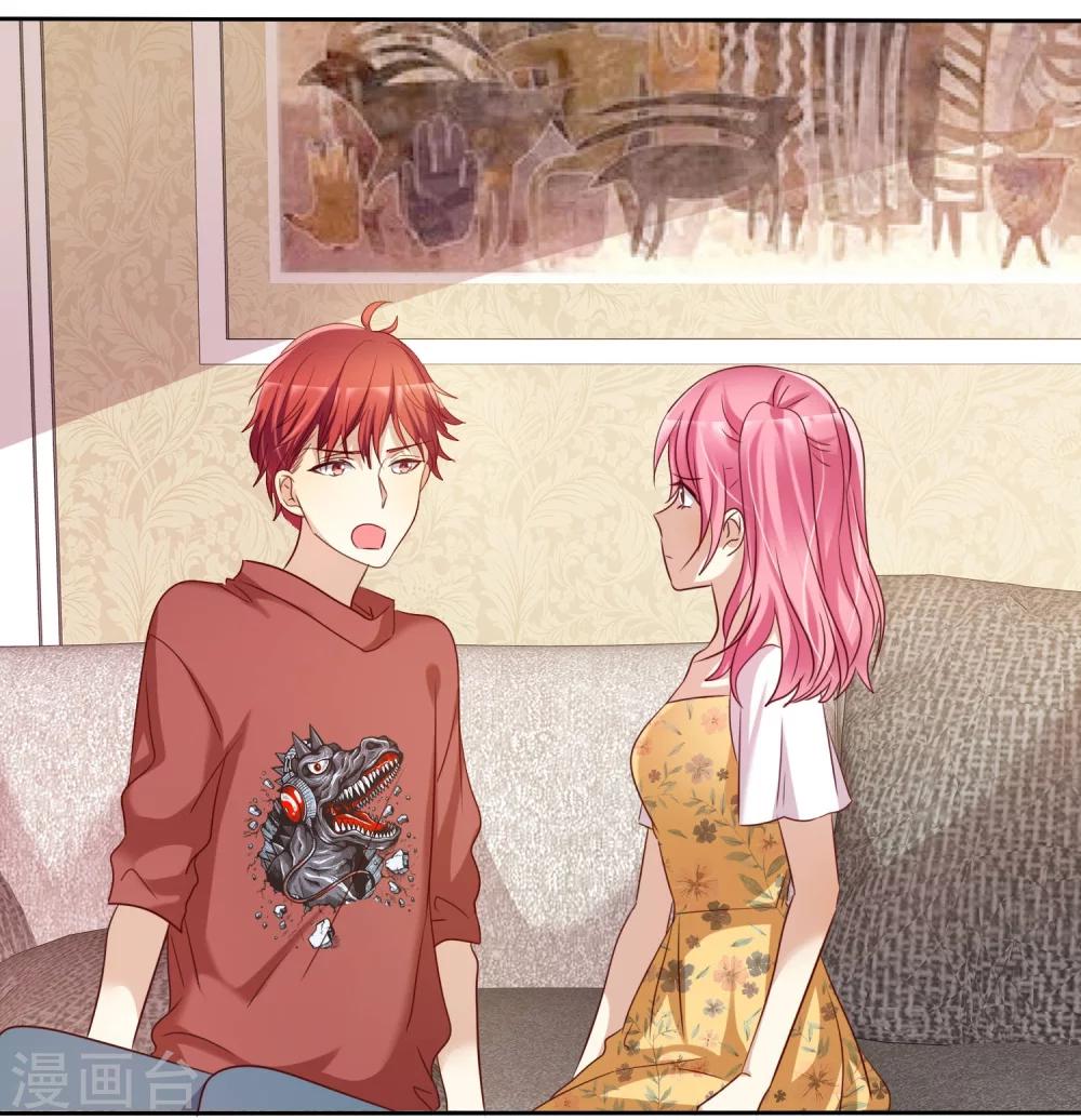 第81话 男人女人我都不在乎！-第83话