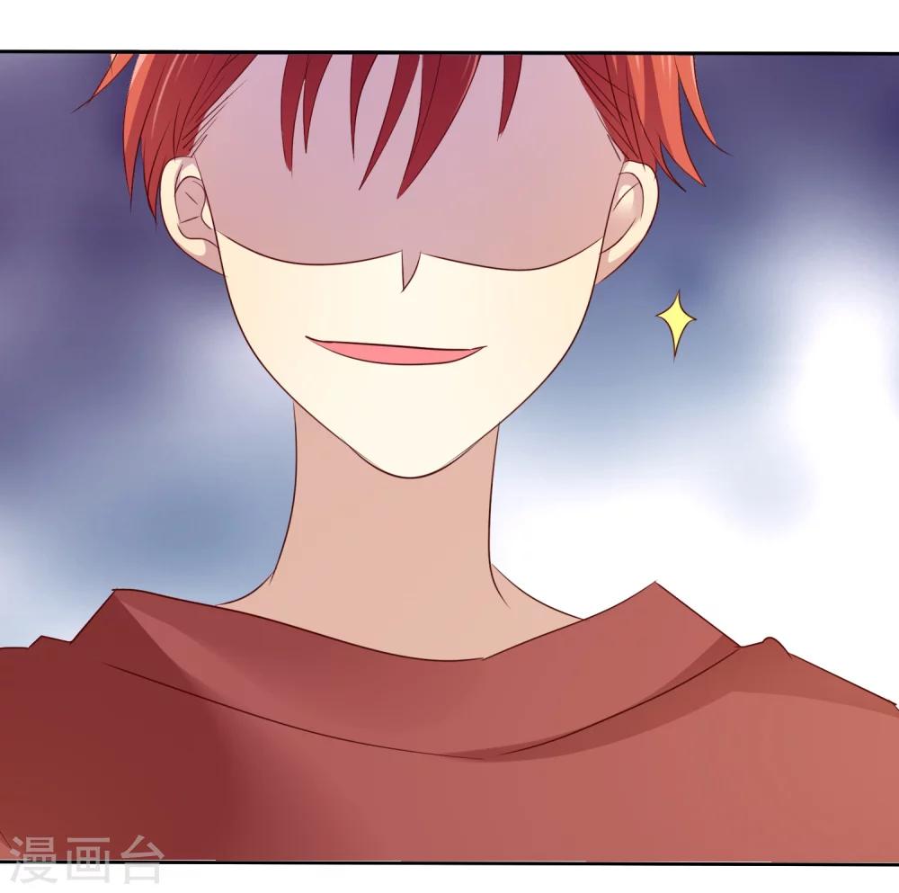 第81话 男人女人我都不在乎！-第83话