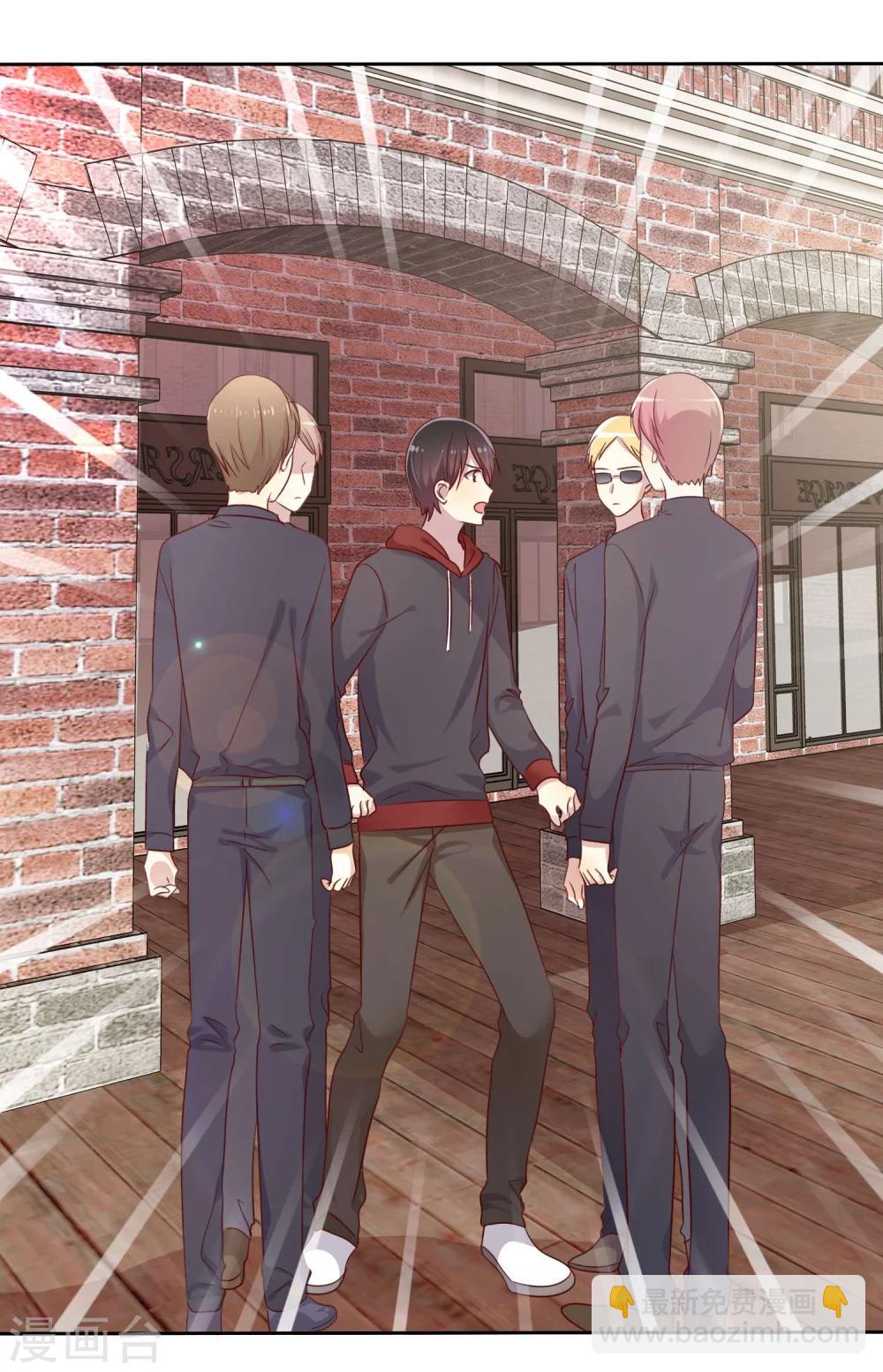 第81话 男人女人我都不在乎！-第83话