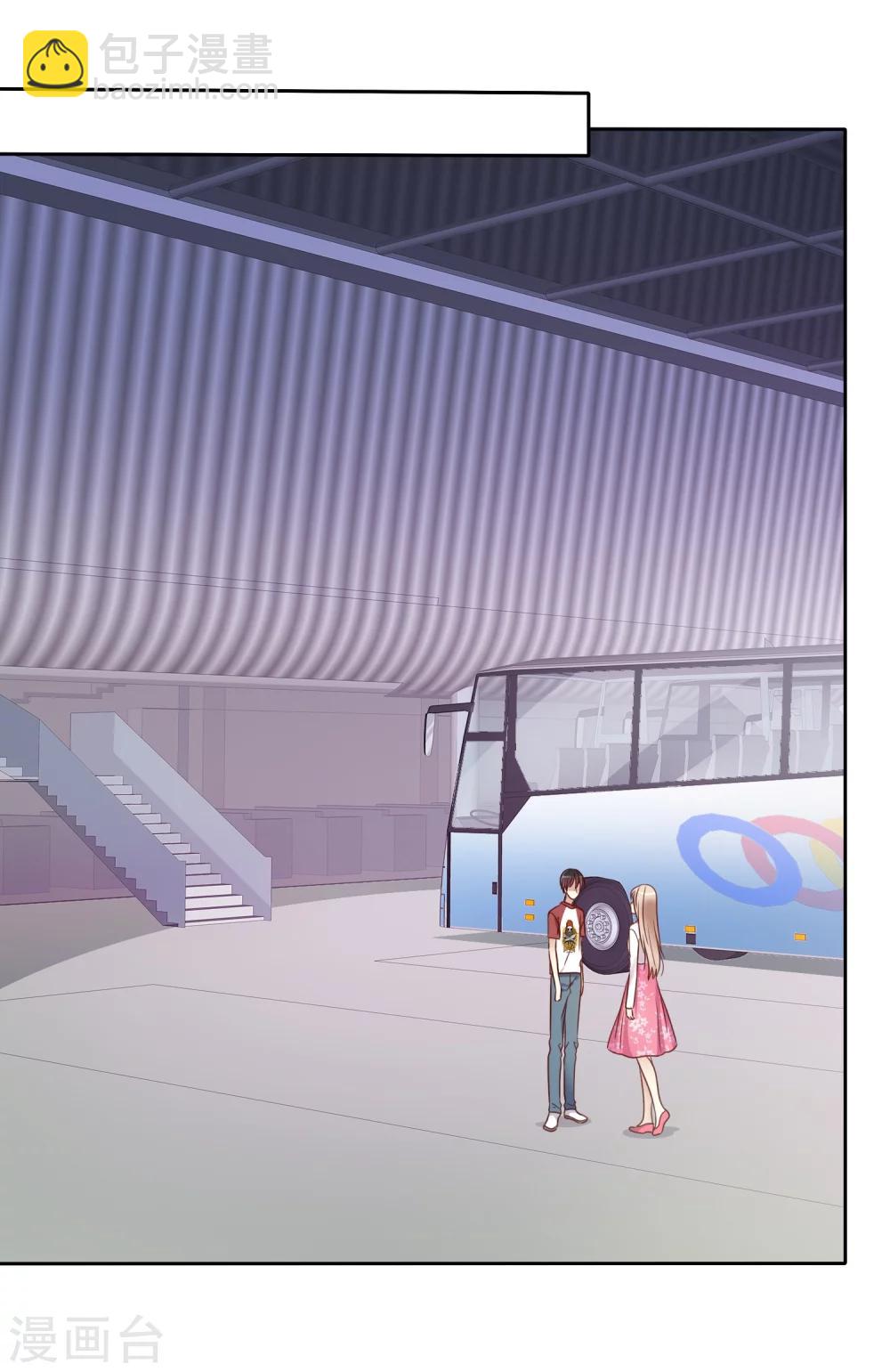 第81话 男人女人我都不在乎！-第83话