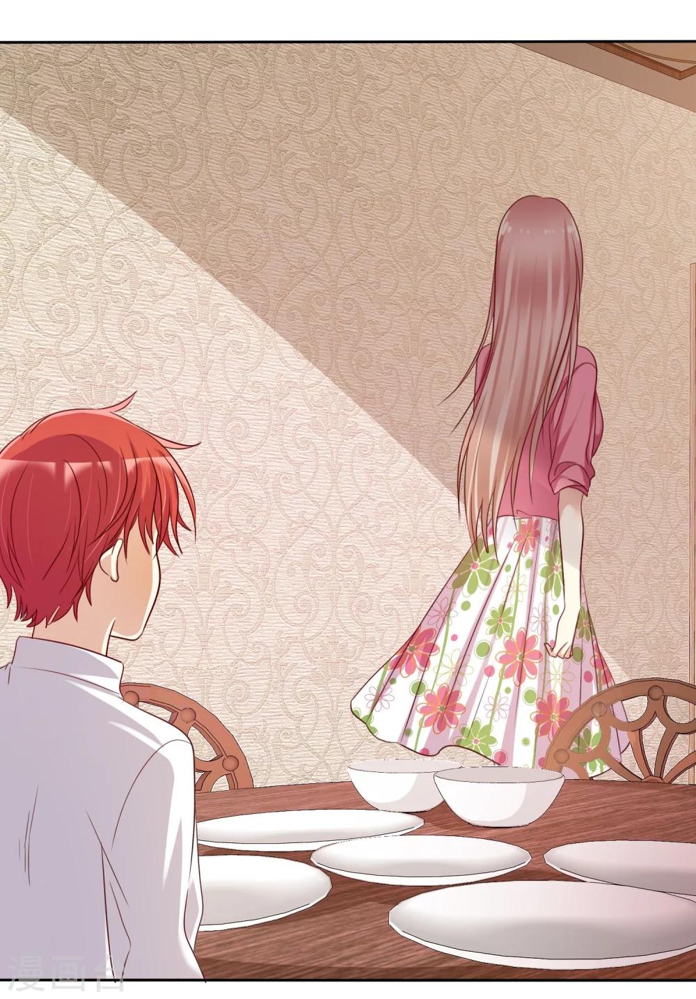 第83话 美女营救团-第85话