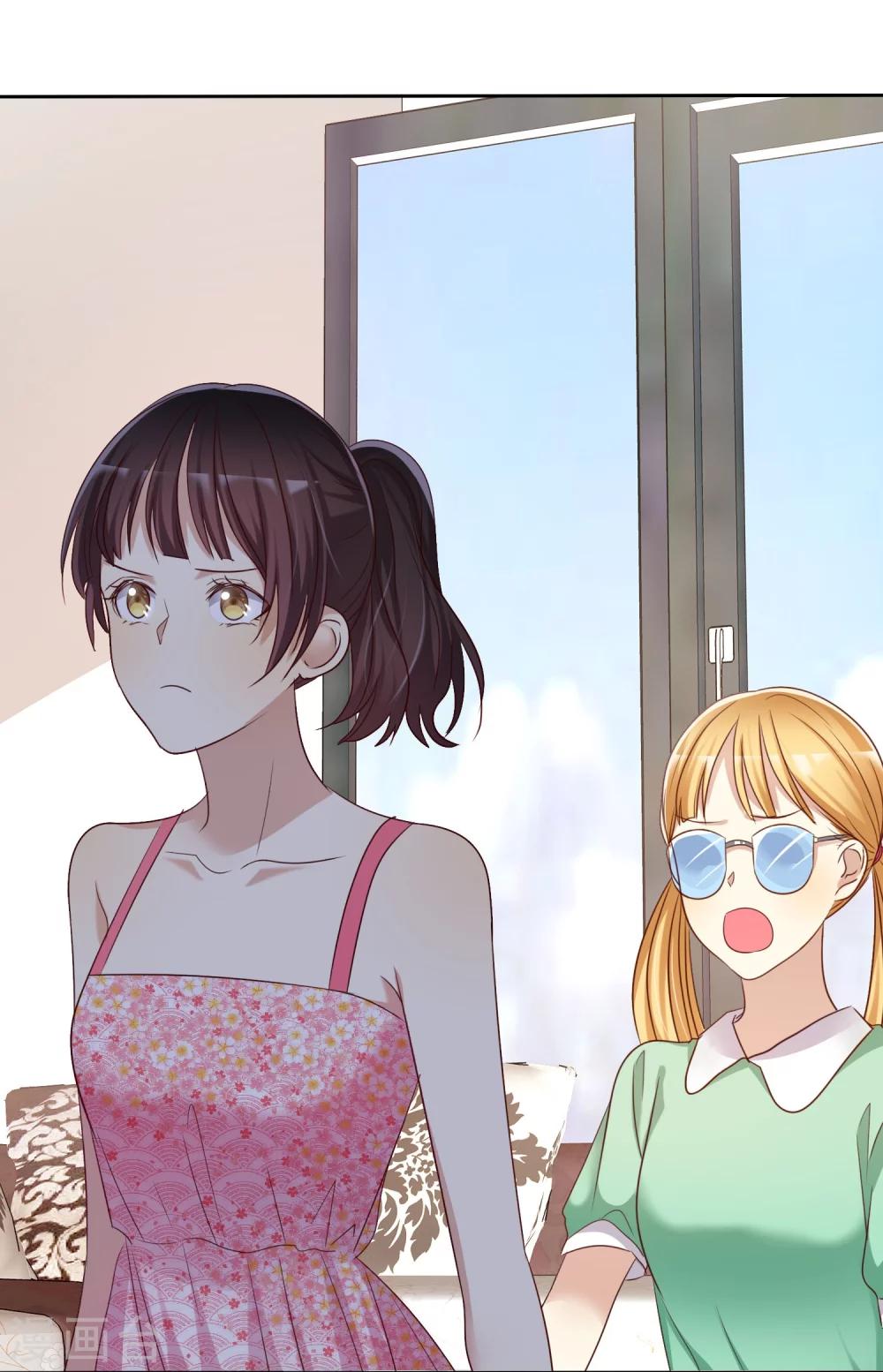 第85话 出轨-第87话