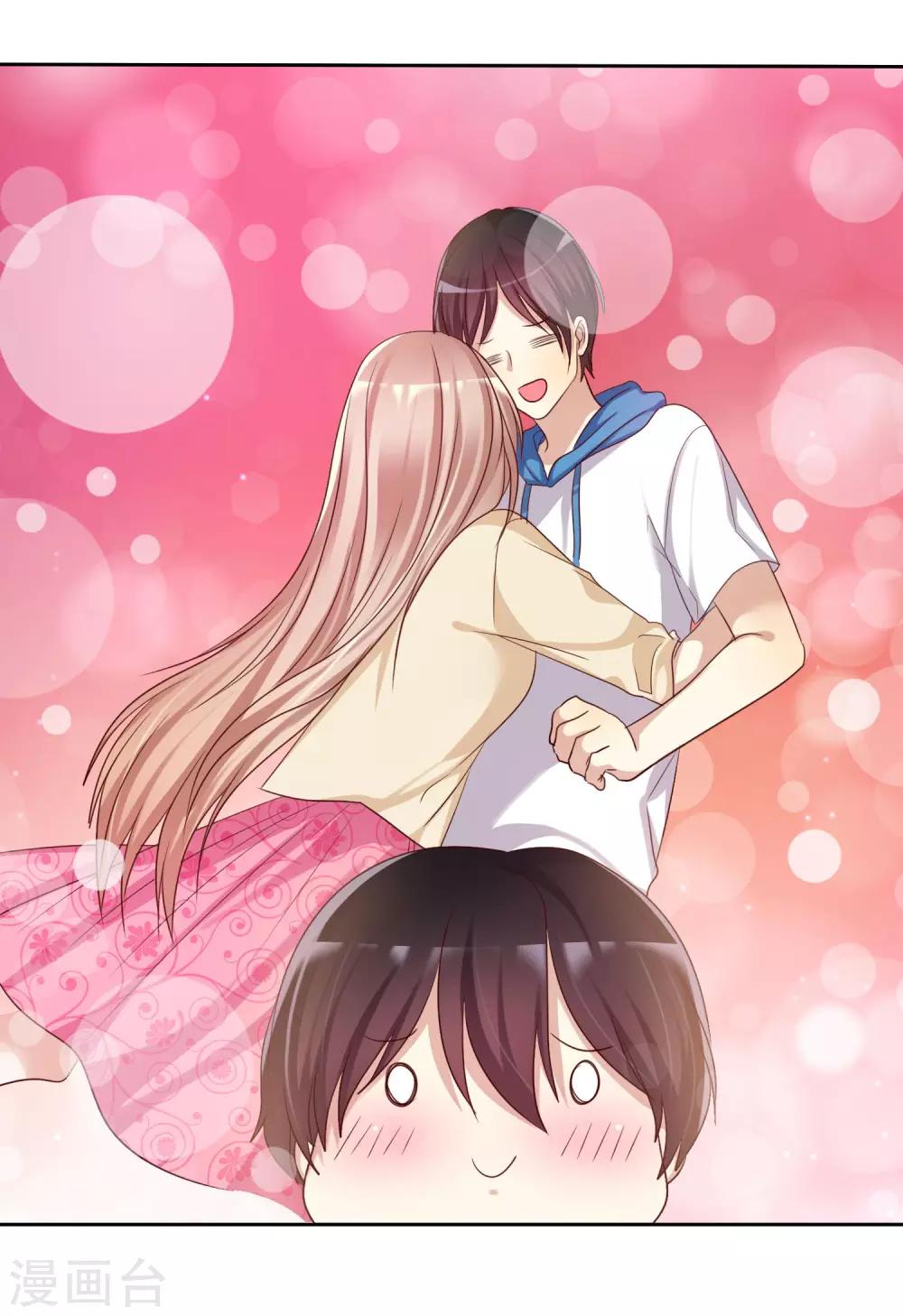 第91话 番外：校规下的浪漫1-第93话