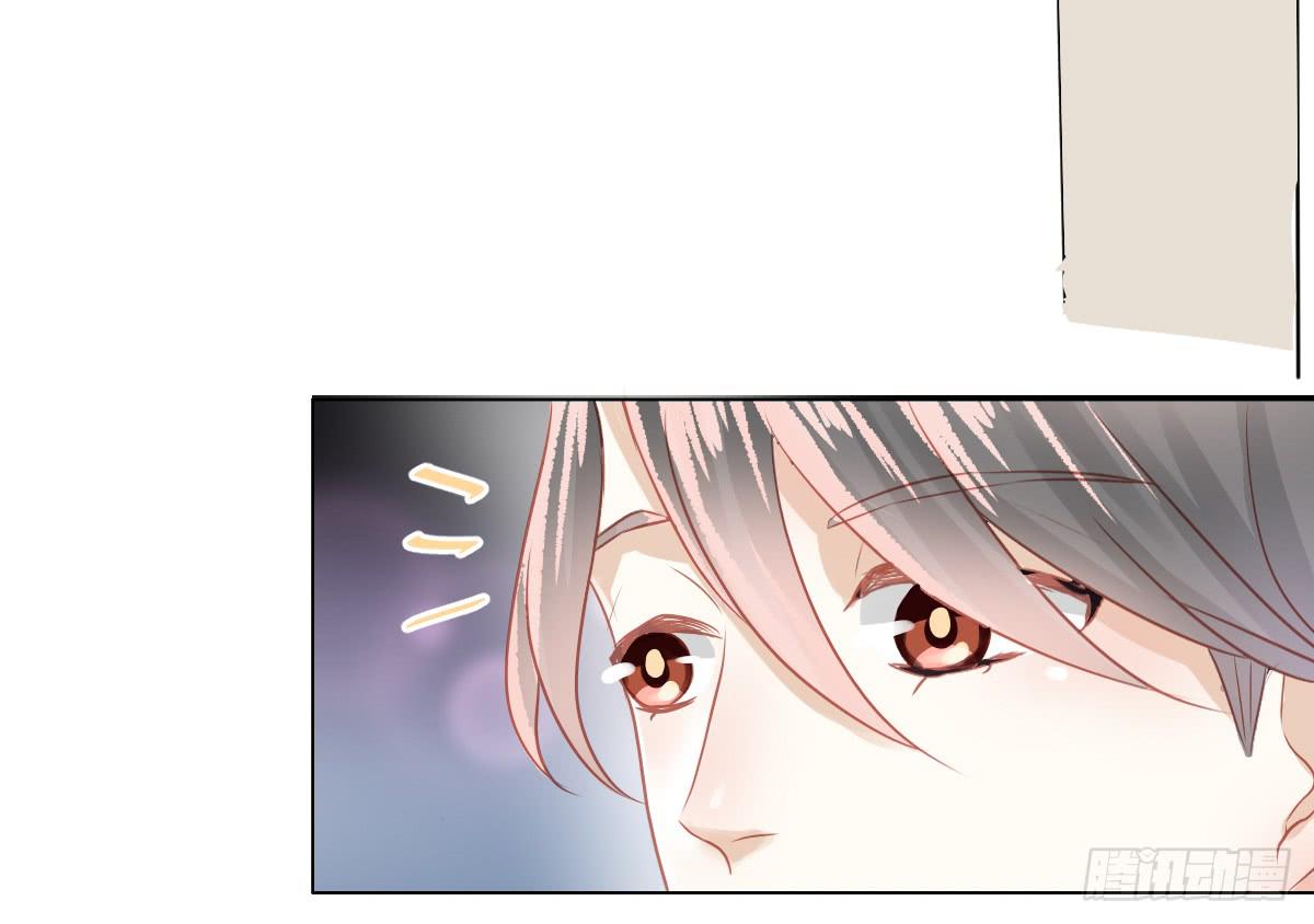 他竟然逼我许愿！(1/3)-第11话