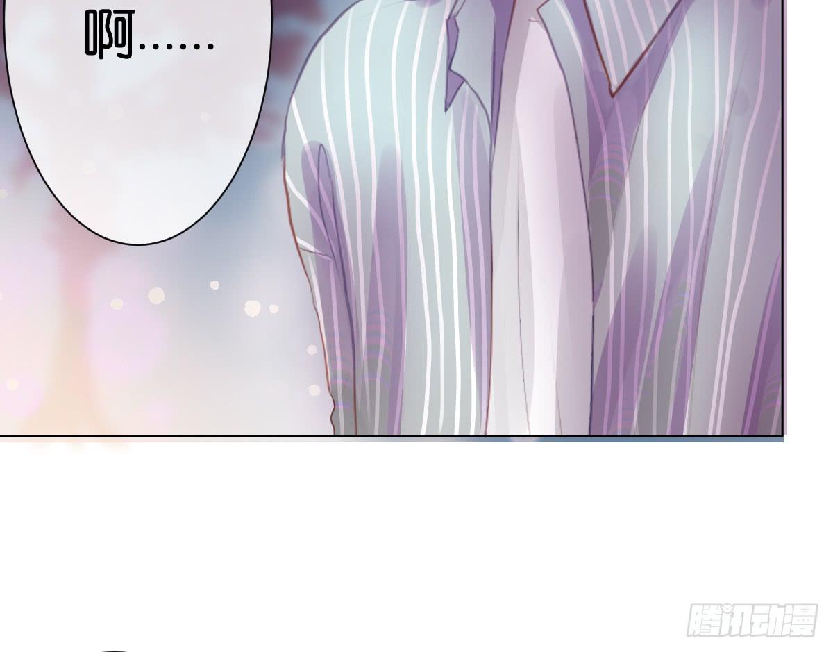 他竟然逼我许愿！(1/3)-第11话