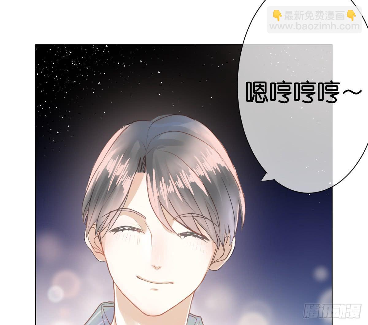 他竟然逼我许愿！(1/3)-第11话