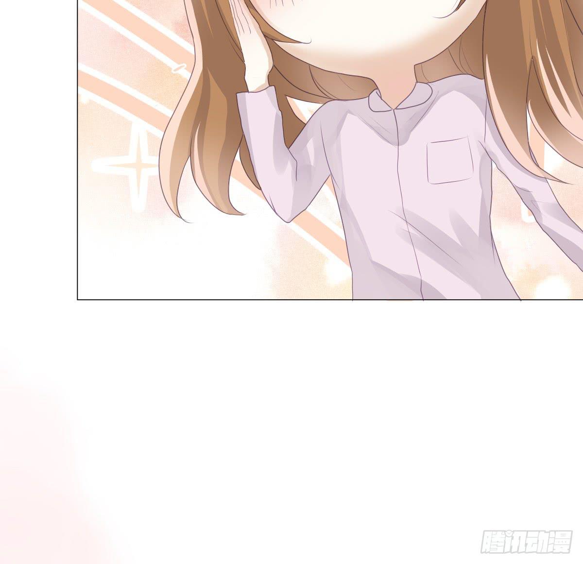 我只想给你给你宠爱～(1/2)-第13话