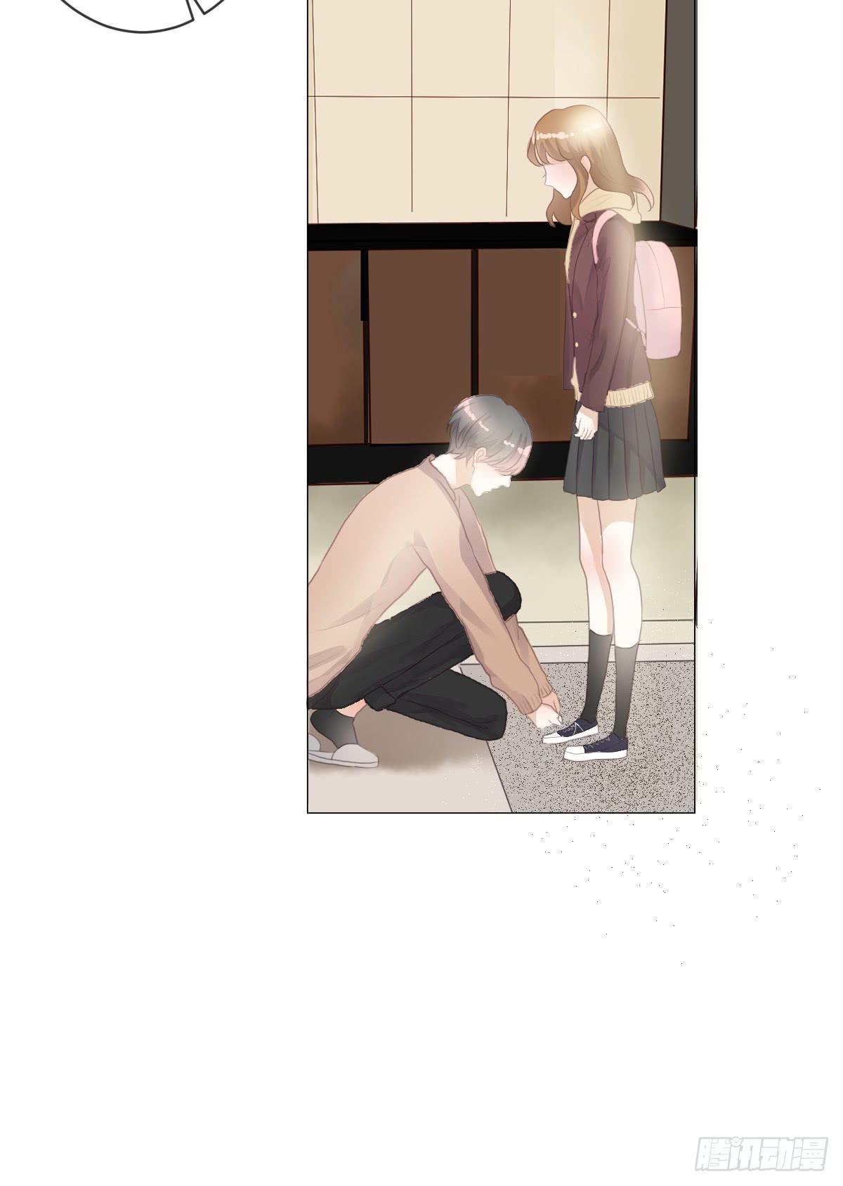 我只想给你给你宠爱～(1/2)-第13话