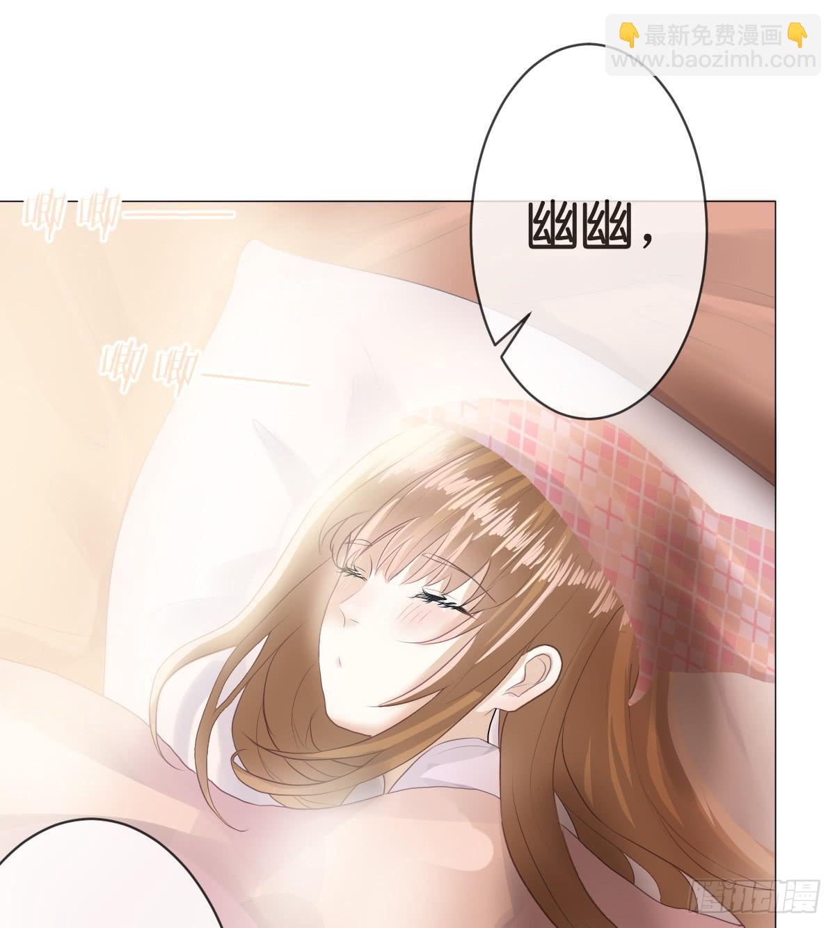 我只想给你给你宠爱～(1/2)-第13话