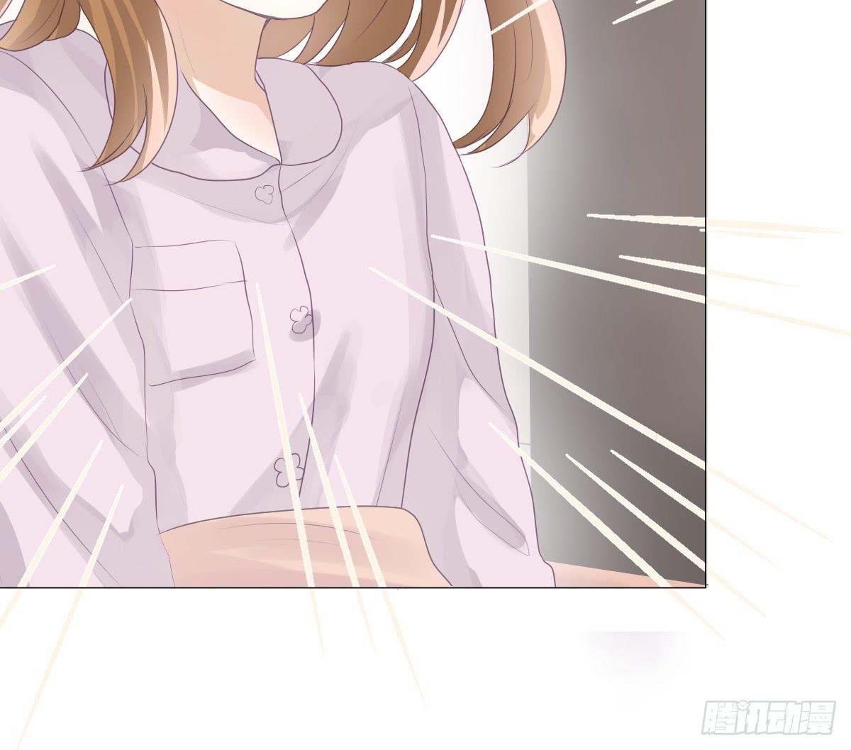 我只想给你给你宠爱～(1/2)-第13话