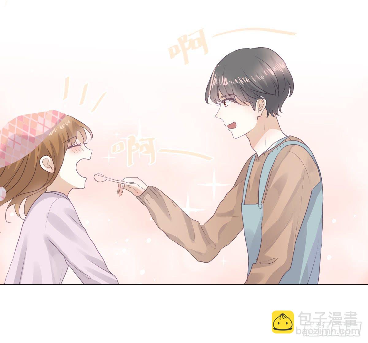 我只想给你给你宠爱～(1/2)-第13话