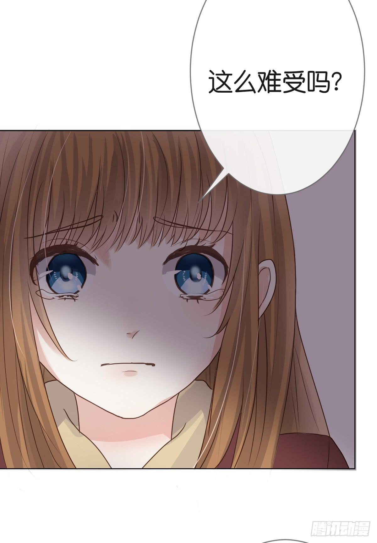 下次不会停下来了(1/2)-第15话