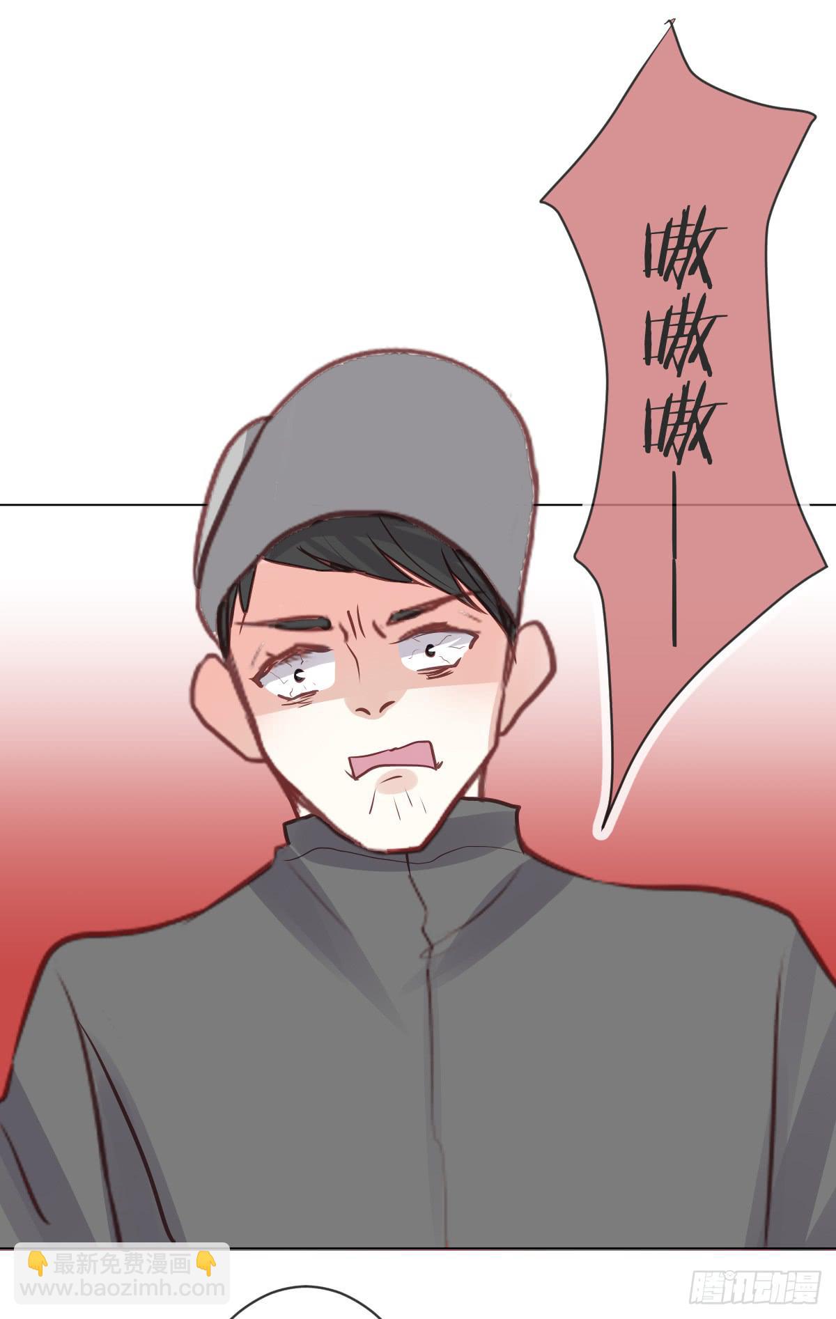 下次不会停下来了(1/2)-第15话