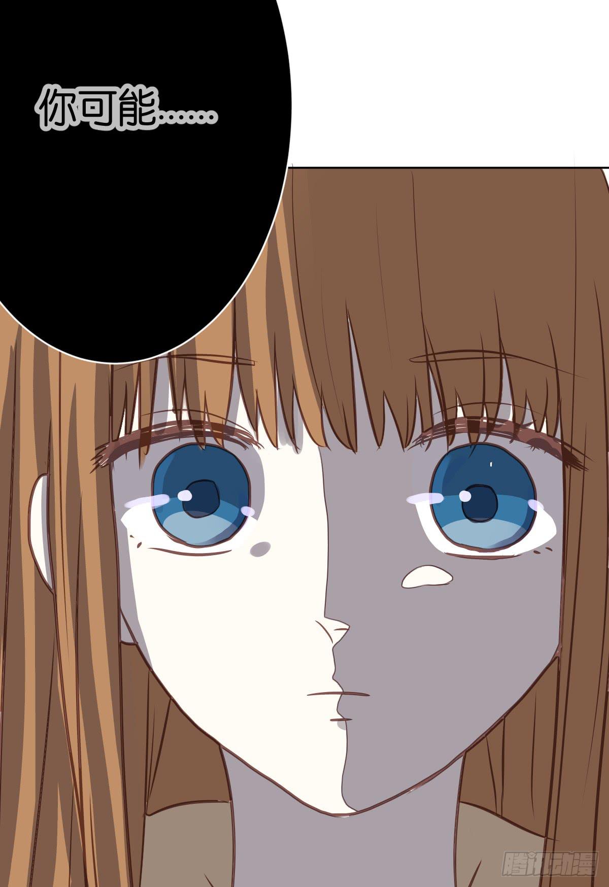 下次不会停下来了(1/2)-第15话