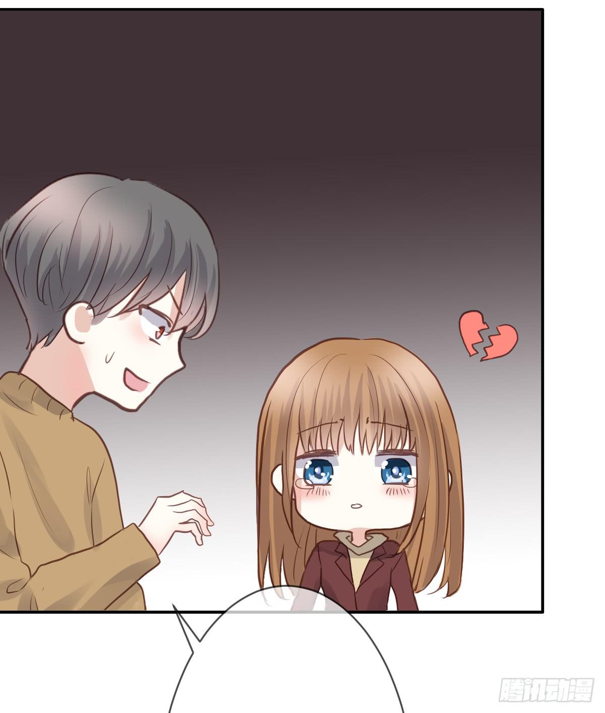 下次不会停下来了(1/2)-第15话