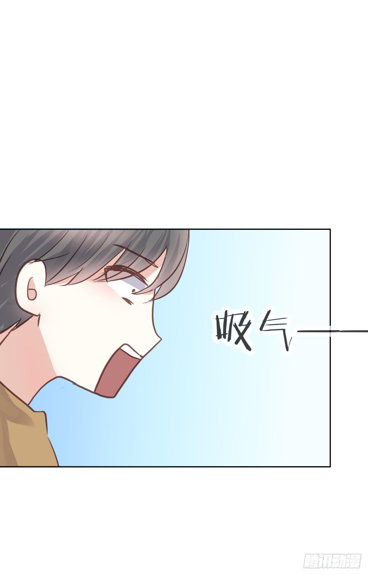 下次不会停下来了(1/2)-第15话