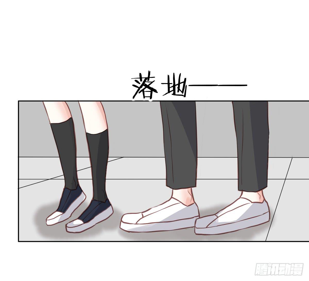 下次不会停下来了(1/2)-第15话